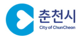 춘천시
