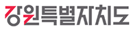 강원특별자치도